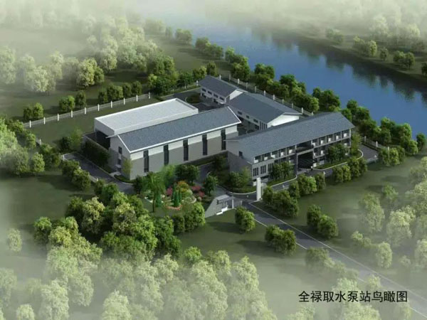 【中山市南部三镇取水口上移工程】黄瓜视频成年污APP下载合同
